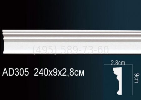 Молдинг гладкий AD305