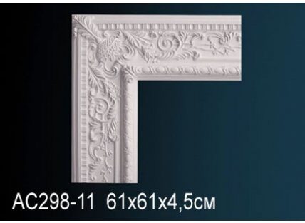 Угловой элемент AC298-11