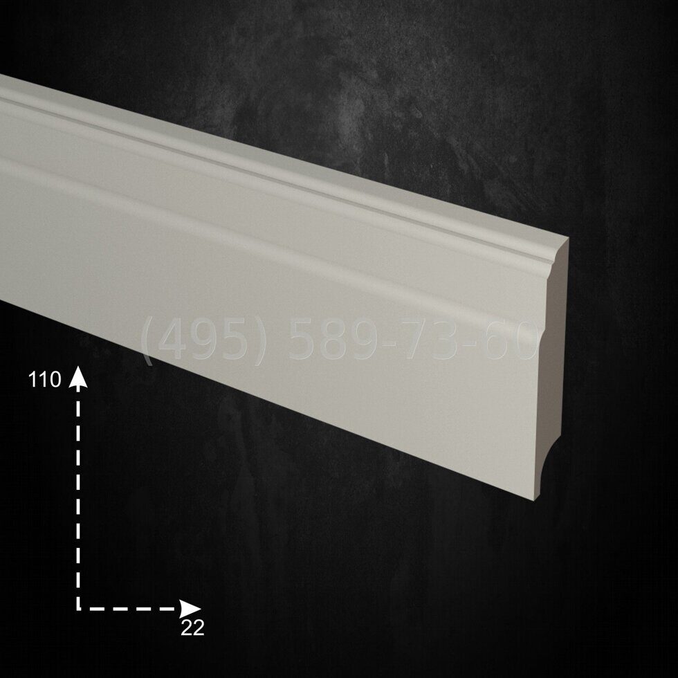 Плинтус напольный PN 110