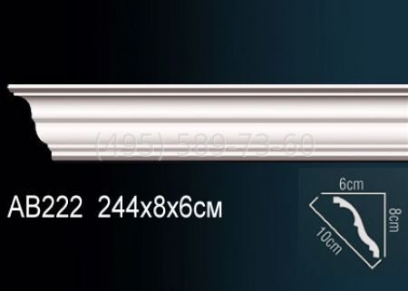 Карниз потолочный гладкий AB222