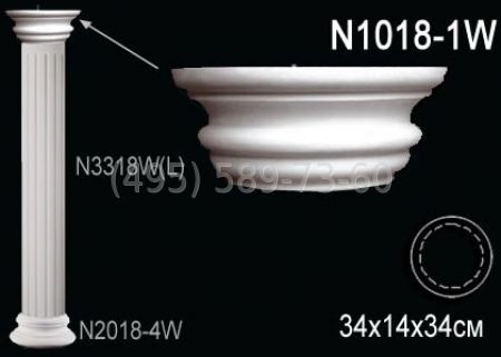 Капитель колонны N1018-1W