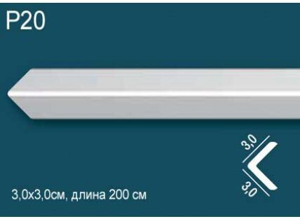 P20 декоративный элемент