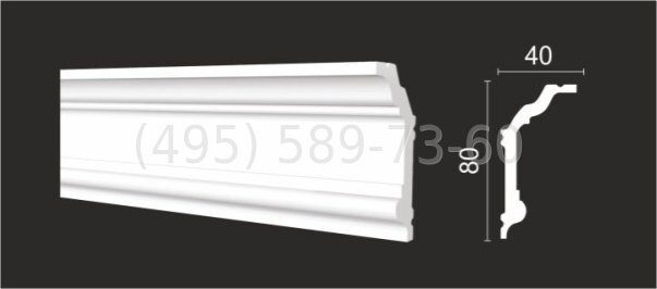 DD503 Карниз