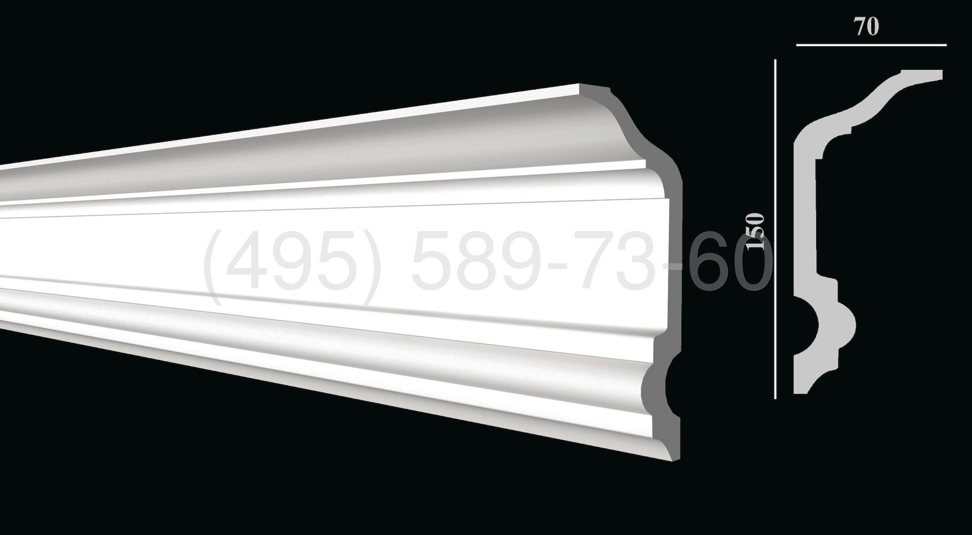 DD505 Карниз