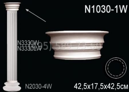 Капитель колонны N1030-1W
