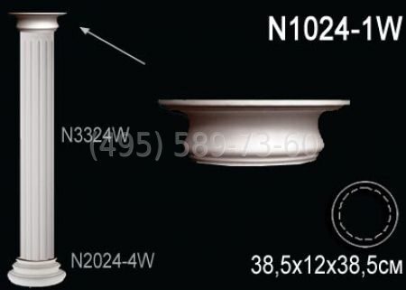 Капитель колонны N1024-1W