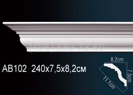 Карниз потолочный гладкий AB102